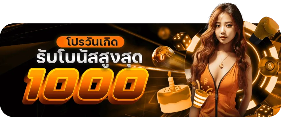 MESSI89 เว็บเกมออนไลน์สายสปอร์ต ครบจบในที่เดียว